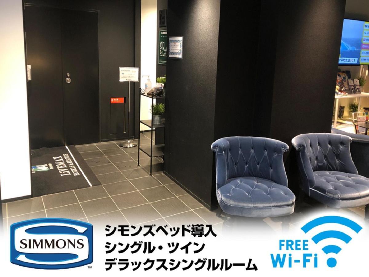 Hotel Livemax Yokohama Kannai Ekimae Екстериор снимка