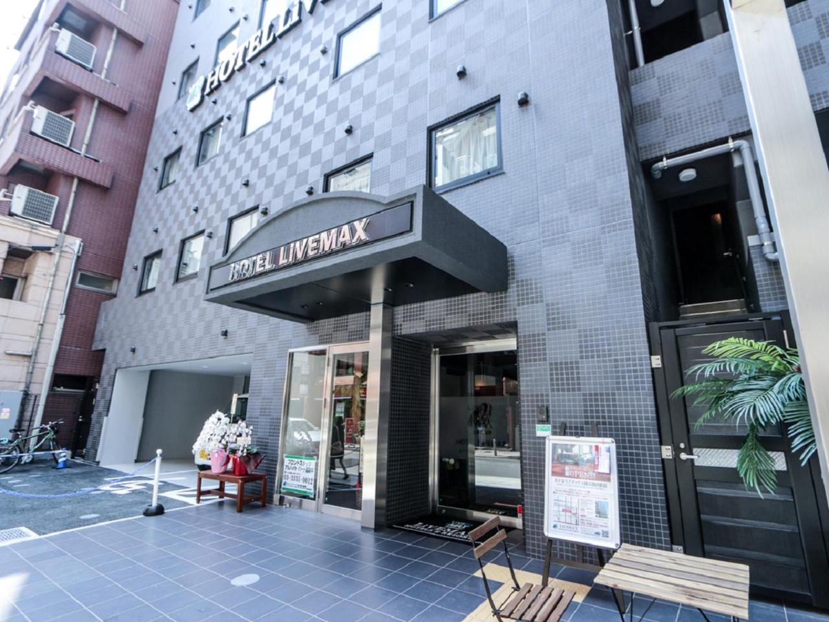 Hotel Livemax Yokohama Kannai Ekimae Екстериор снимка