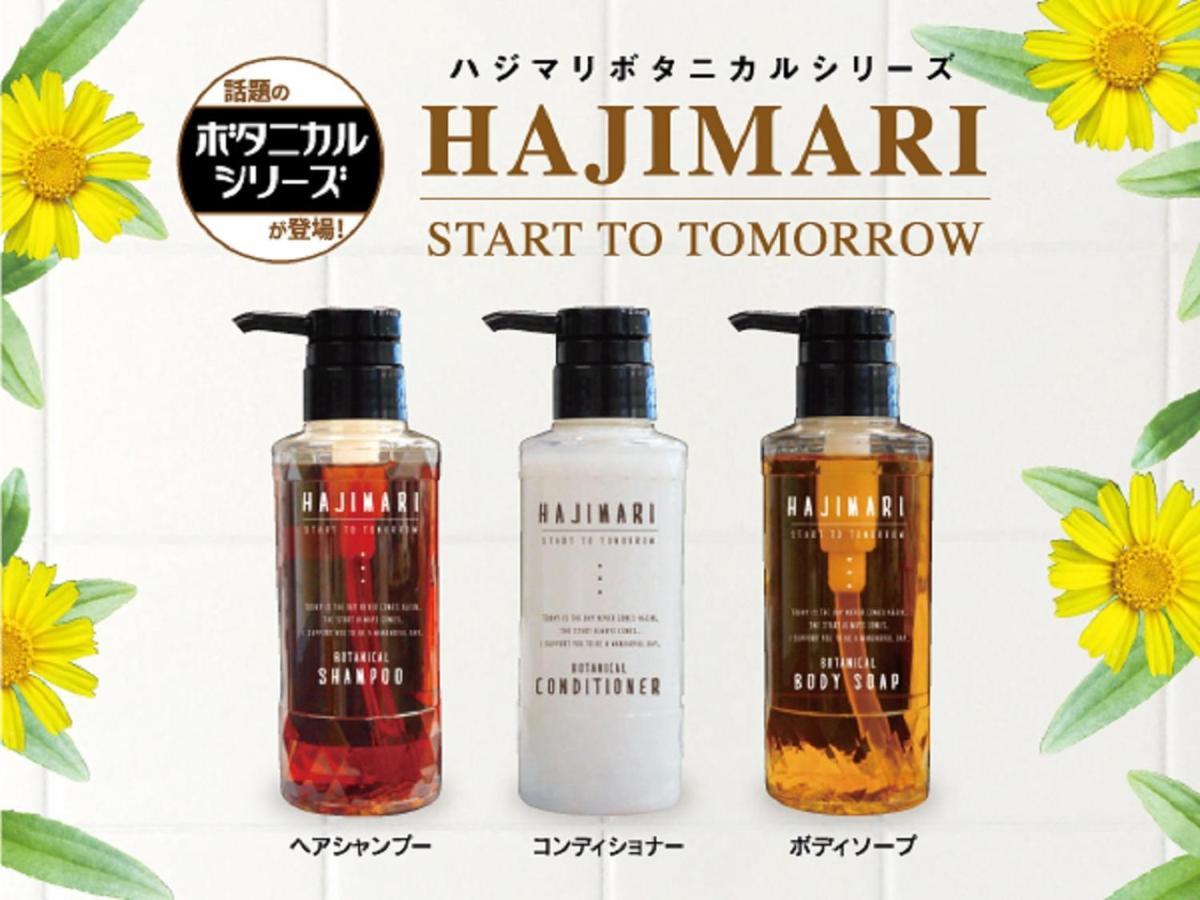 Hotel Livemax Yokohama Kannai Ekimae Екстериор снимка