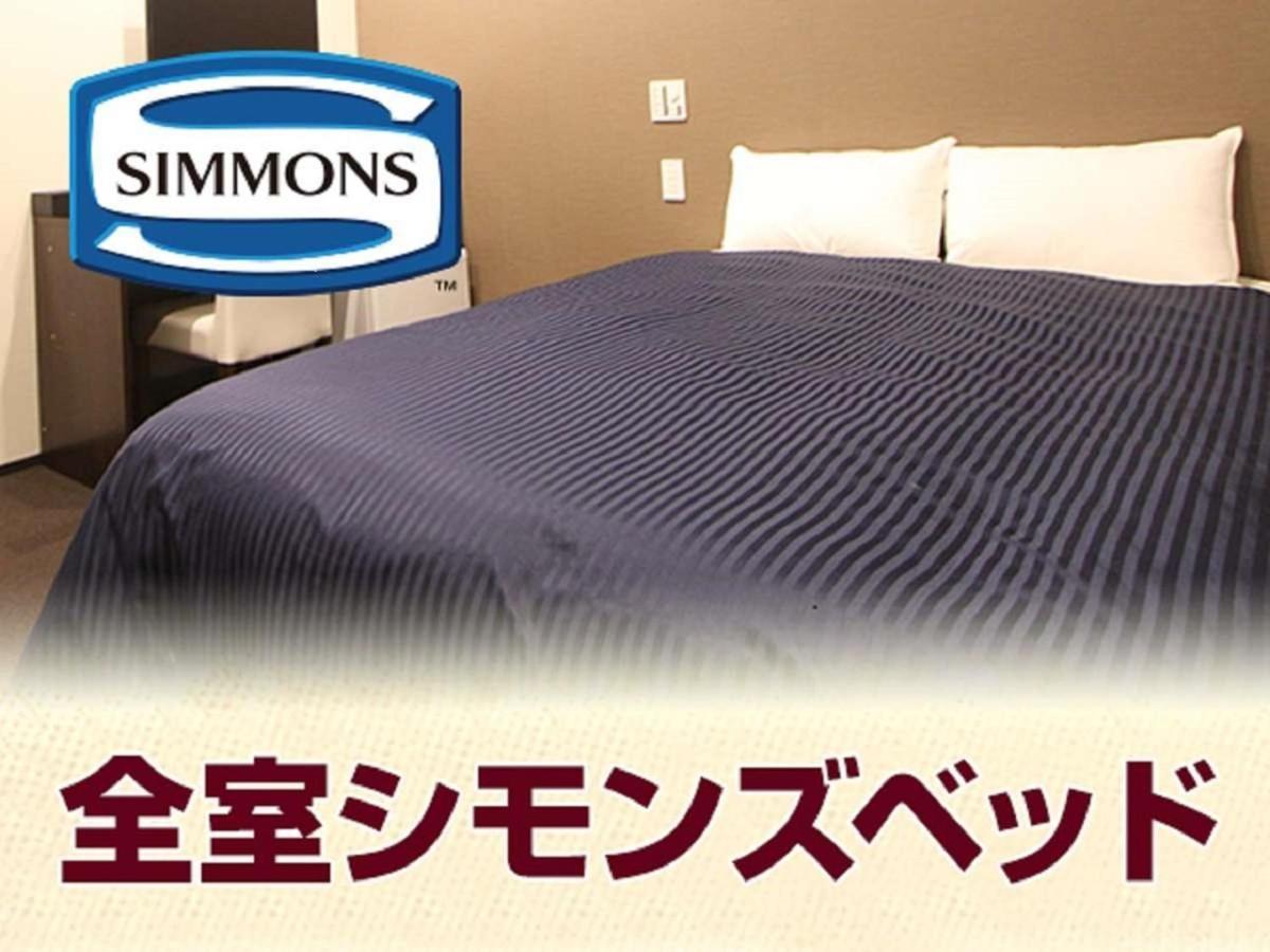 Hotel Livemax Yokohama Kannai Ekimae Екстериор снимка