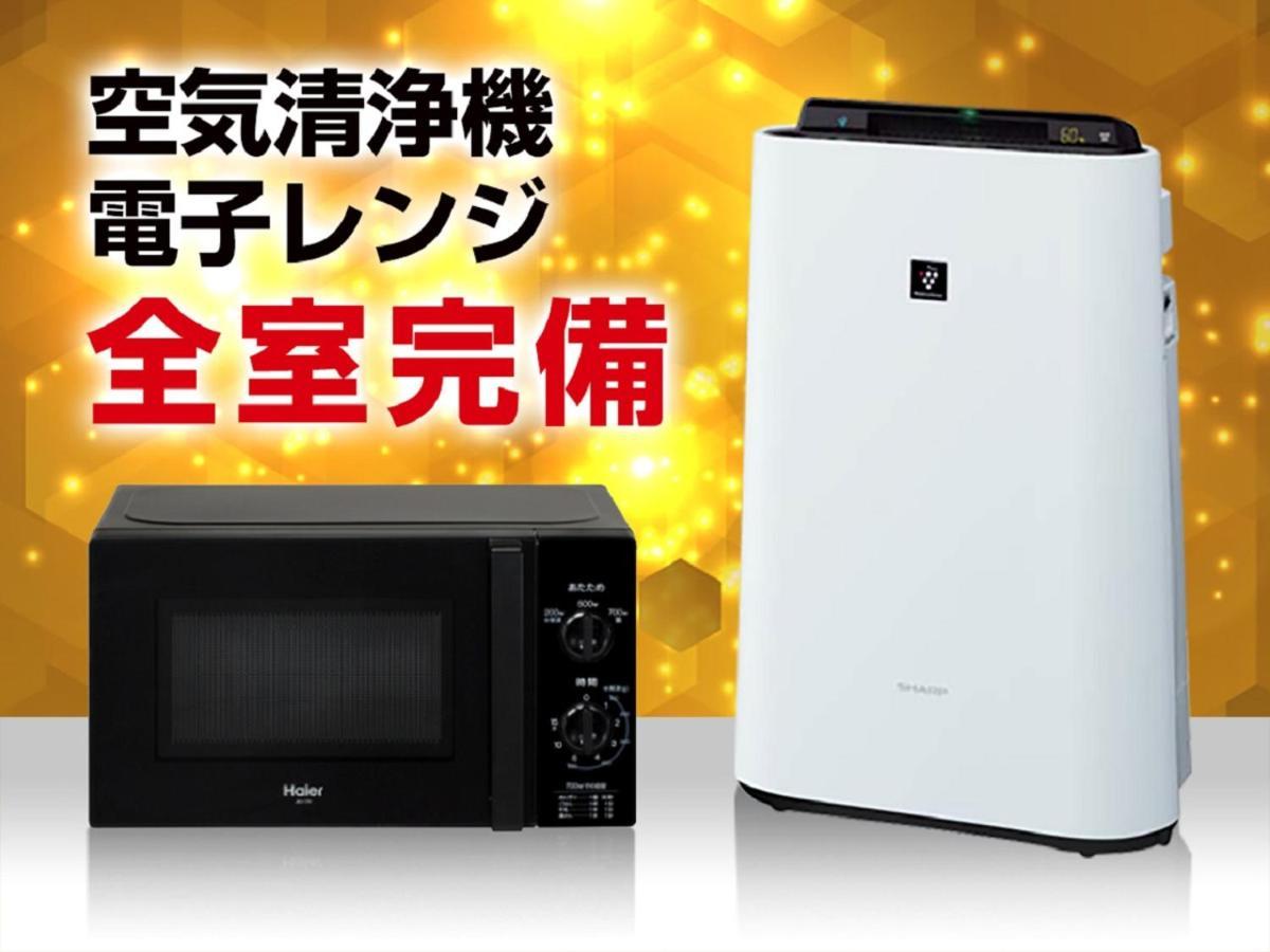 Hotel Livemax Yokohama Kannai Ekimae Екстериор снимка