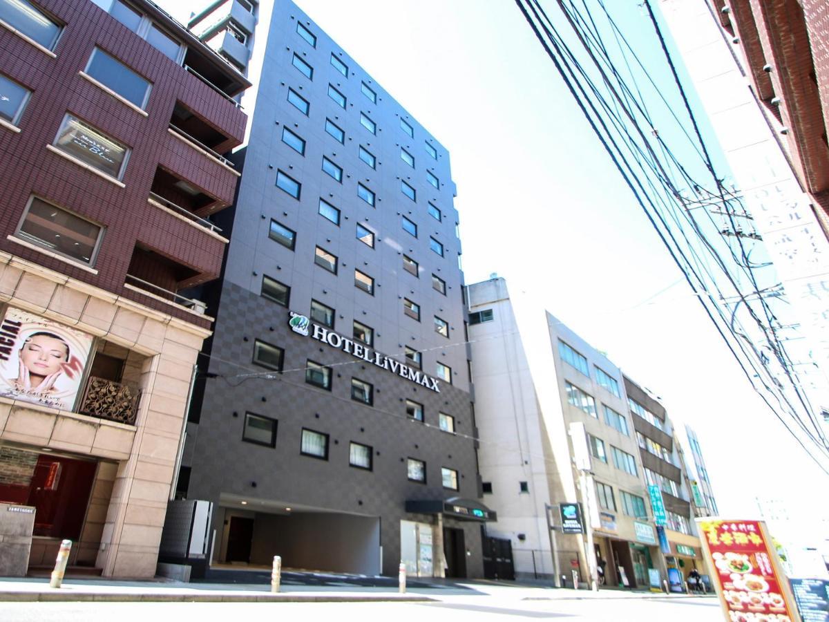 Hotel Livemax Yokohama Kannai Ekimae Екстериор снимка